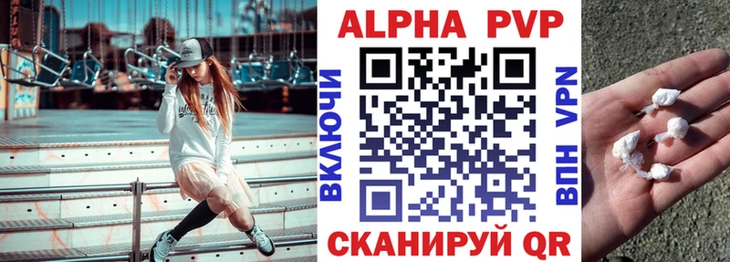 Цена Челябинск Кокаин  МЕФ  АМФЕТАМИН  ГАШИШ 