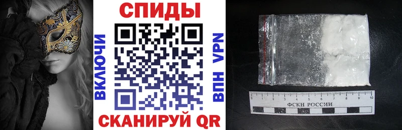 мориарти формула  купить  сайты  Челябинск  АМФ VHQ 
