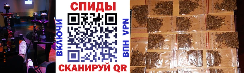 Бутират бутандиол  гидра   Челябинск 