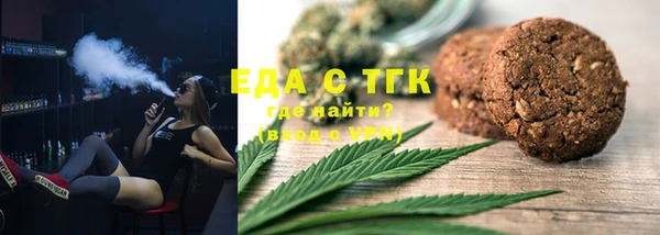 твердый Богданович
