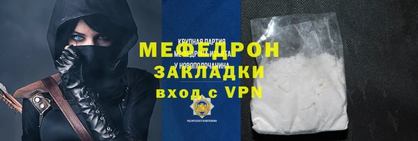 индика Белоозёрский