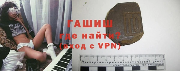индика Белоозёрский