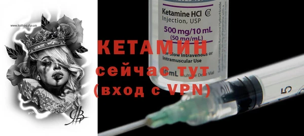 индика Белоозёрский