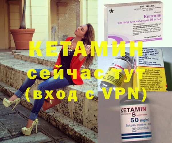 индика Белоозёрский