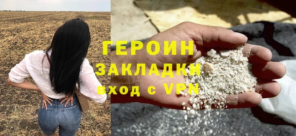 меф VHQ Богородицк