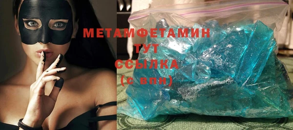 индика Белоозёрский