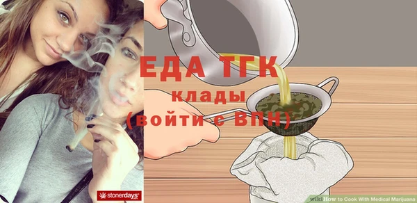 индика Белоозёрский