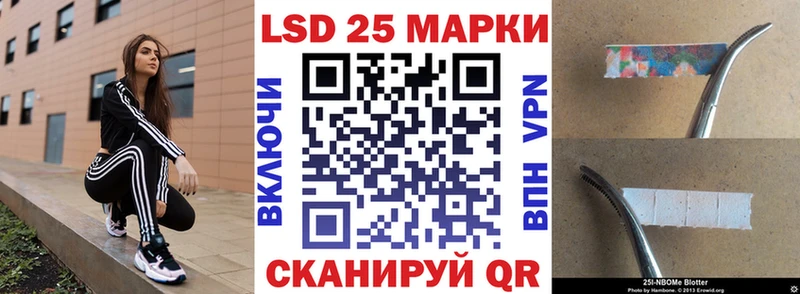 где можно купить наркотик  Челябинск  Наркотические марки 1,5мг 