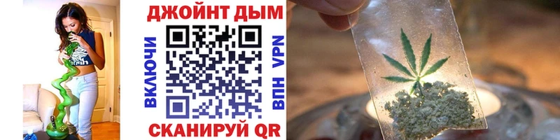 Марихуана VHQ  Челябинск 